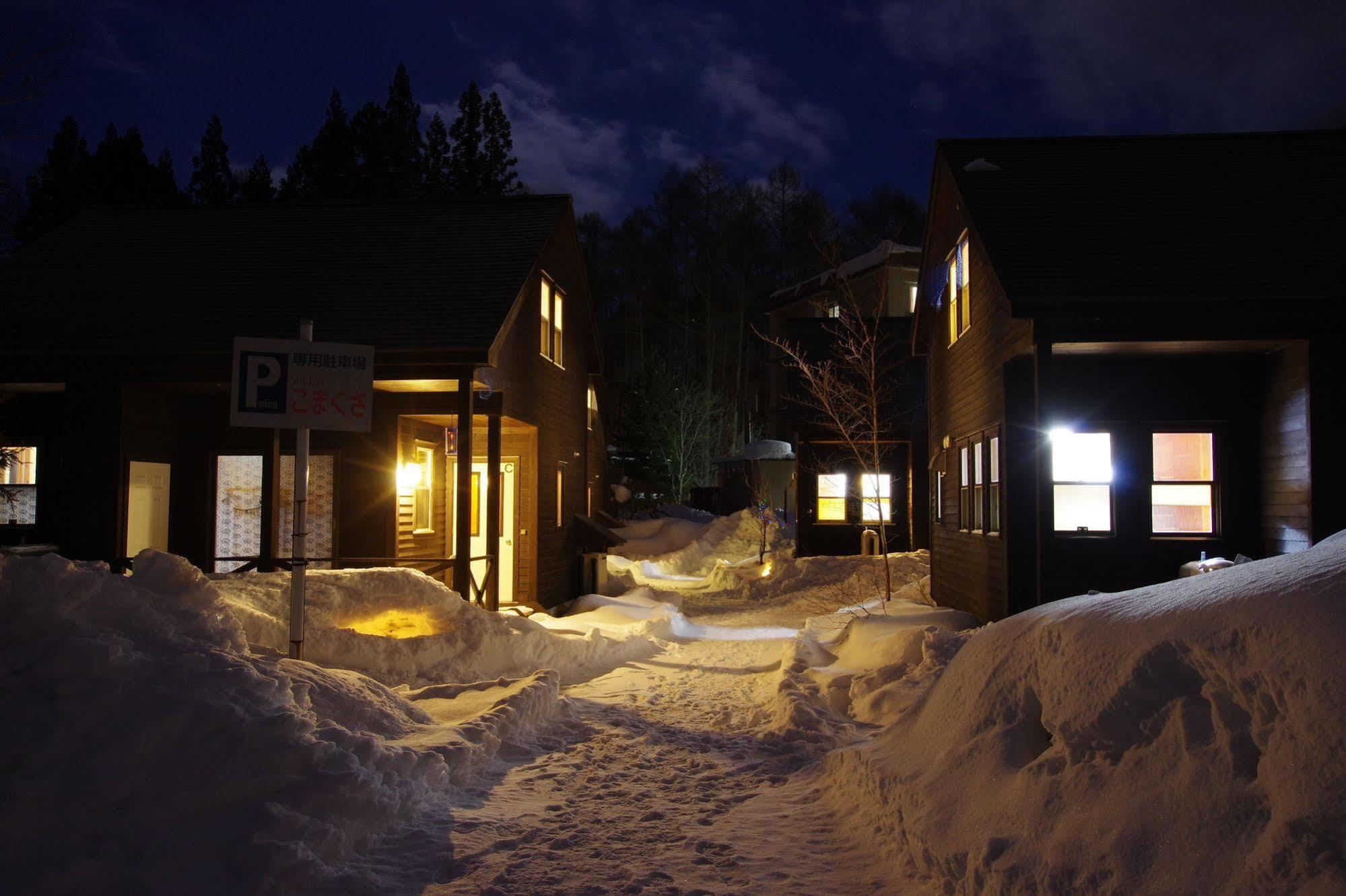 Villa Komakusa Хакуба Екстер'єр фото